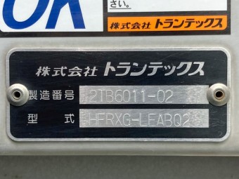 サムネイル 17枚目