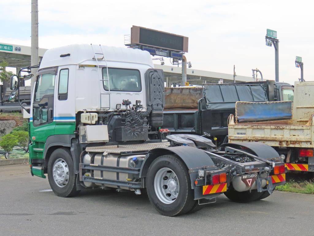 Tractor Trucks|Isuzu|QKG-EXD52AD(R100857)|Used Truck Retrus