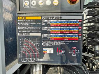 サムネイル 17枚目