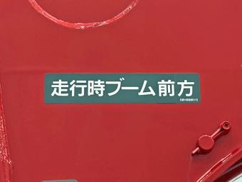 サムネイル 22枚目