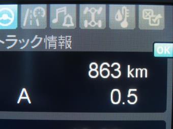 画像小 22枚目