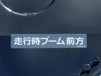 サムネイル 17枚目