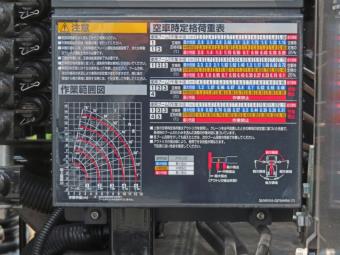 サムネイル 12枚目