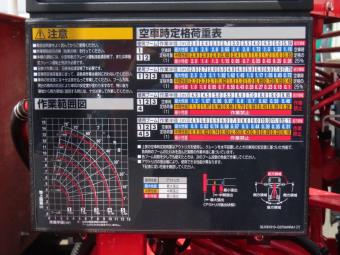 サムネイル 15枚目