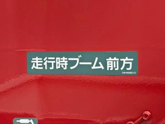 サムネイル 18枚目