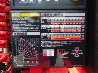 サムネイル 19枚目