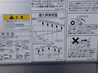 サムネイル 13枚目