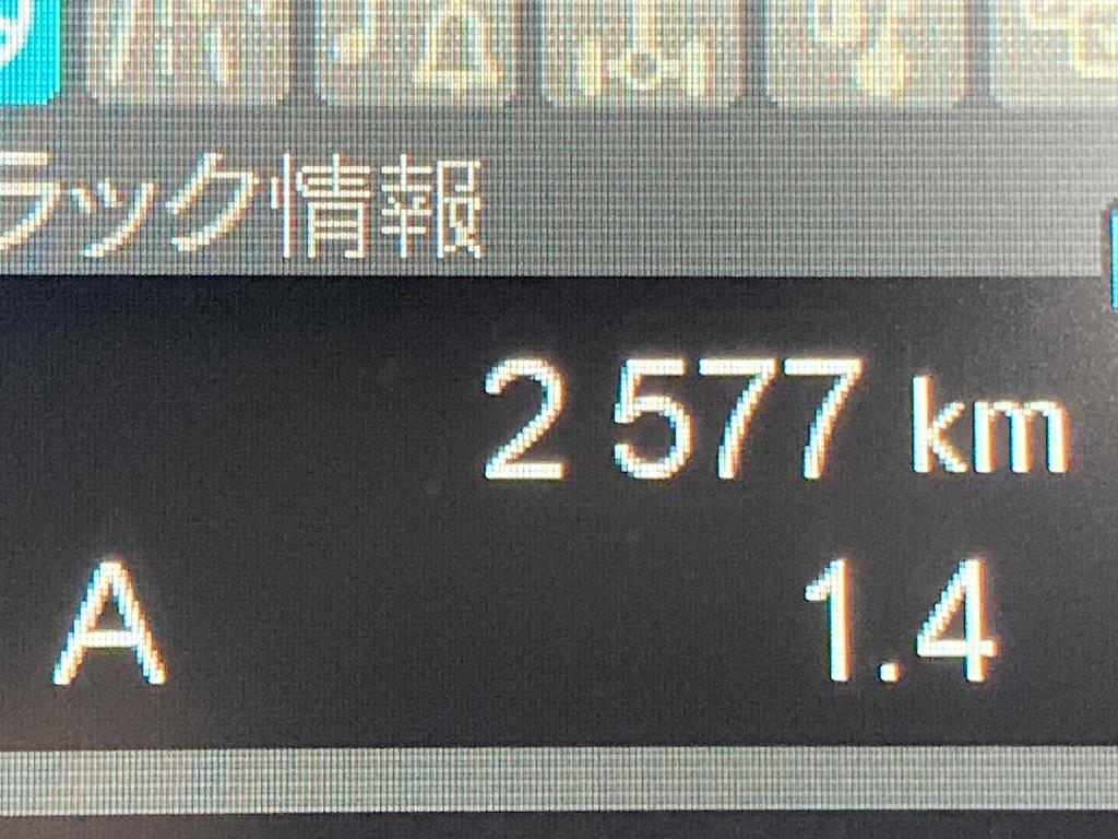 画像 22枚目