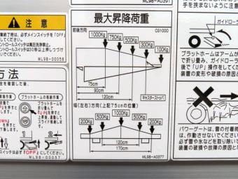 サムネイル 12枚目