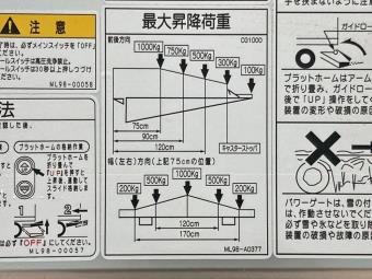 サムネイル 16枚目