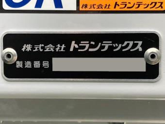 サムネイル 19枚目