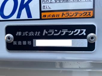 サムネイル 6枚目