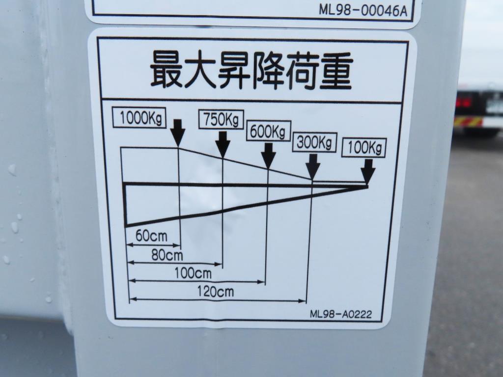 画像 12枚目