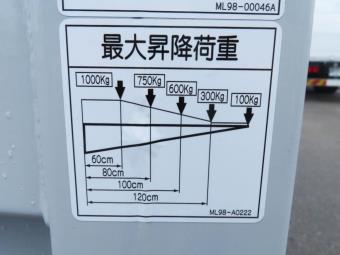 サムネイル 12枚目