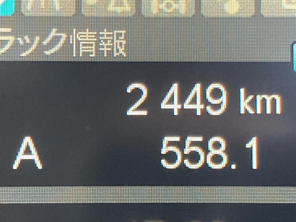 画像 22枚目