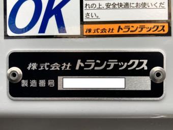 サムネイル 22枚目