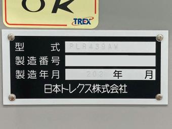 サムネイル 26枚目