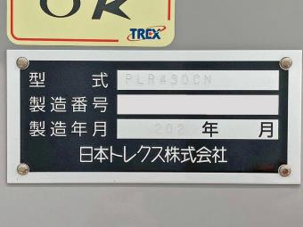 サムネイル 29枚目