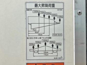 画像小 29枚目