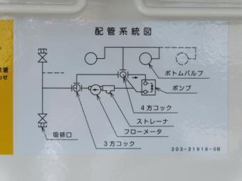 画像小 33枚目