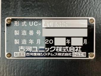 サムネイル 26枚目