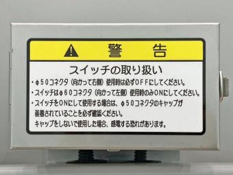 サムネイル 24枚目