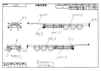 画像小 34枚目