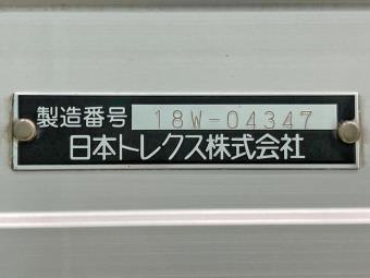 サムネイル 19枚目