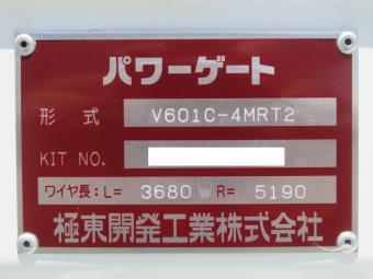 サムネイル 16枚目