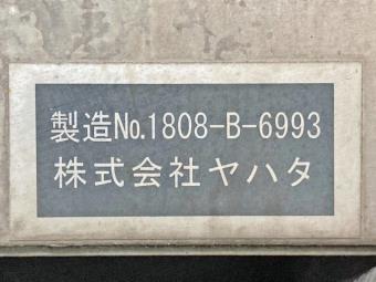 サムネイル 28枚目