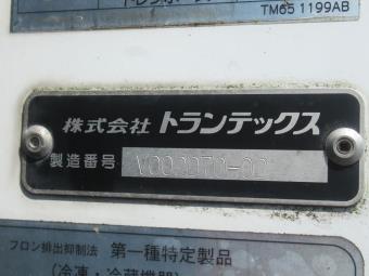 サムネイル 32枚目