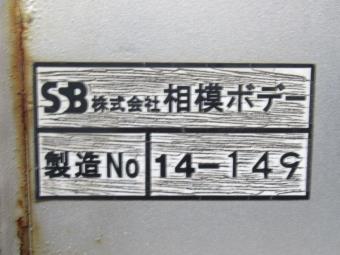 サムネイル 33枚目