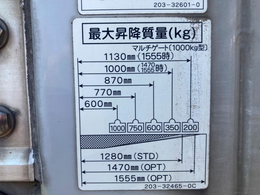 画像 25枚目