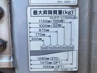 サムネイル 25枚目