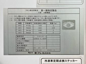 サムネイル 32枚目