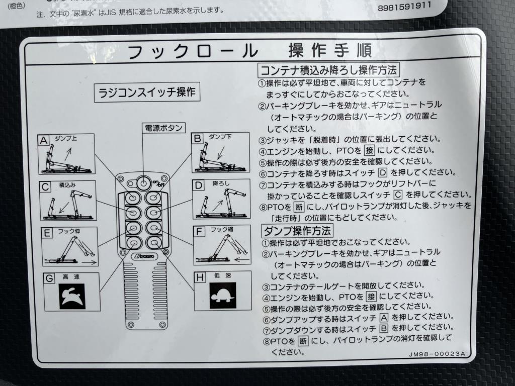 画像 25枚目