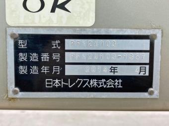 サムネイル 30枚目