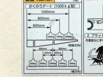 画像小 24枚目