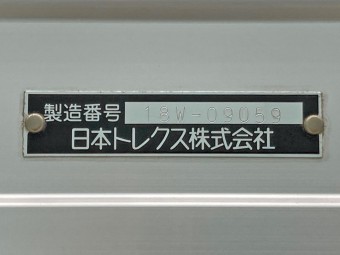 サムネイル 29枚目