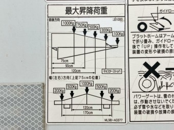 画像小 26枚目