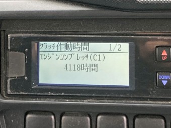 サムネイル 8枚目