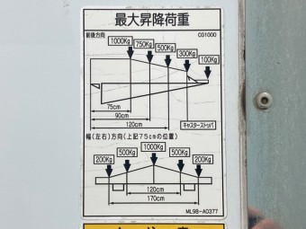 画像小 26枚目