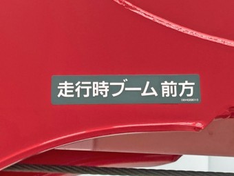 サムネイル 22枚目