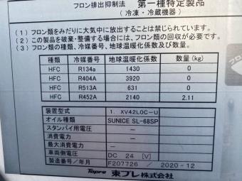 画像小 35枚目