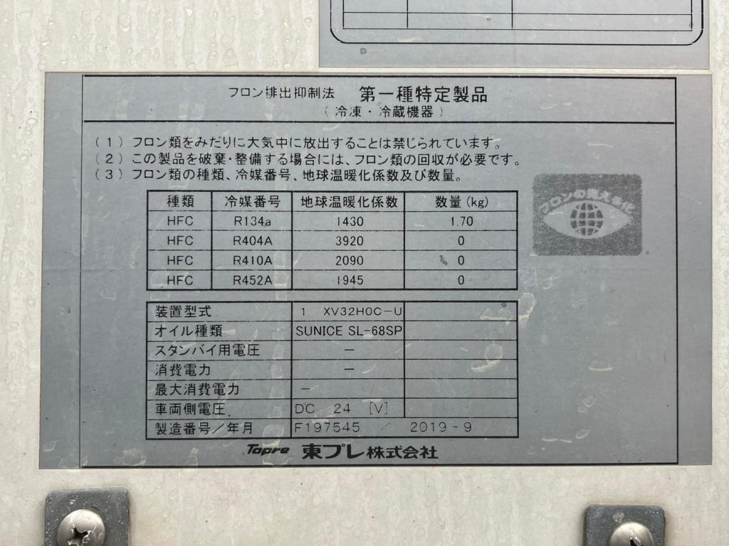 画像 11枚目