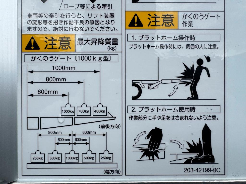 画像 19枚目