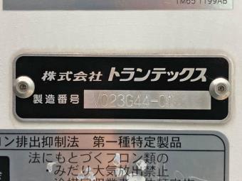 サムネイル 35枚目