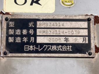 サムネイル 39枚目