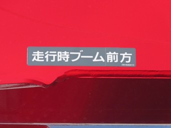 サムネイル 17枚目