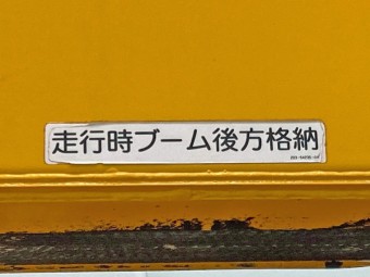 サムネイル 24枚目